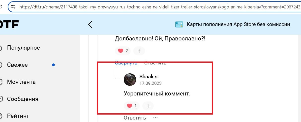Shakirov_Sergey_001__SoR_031__-DfRu.jpg Shakirov_Sergey_001__SoR_031__-DfRu.jpg